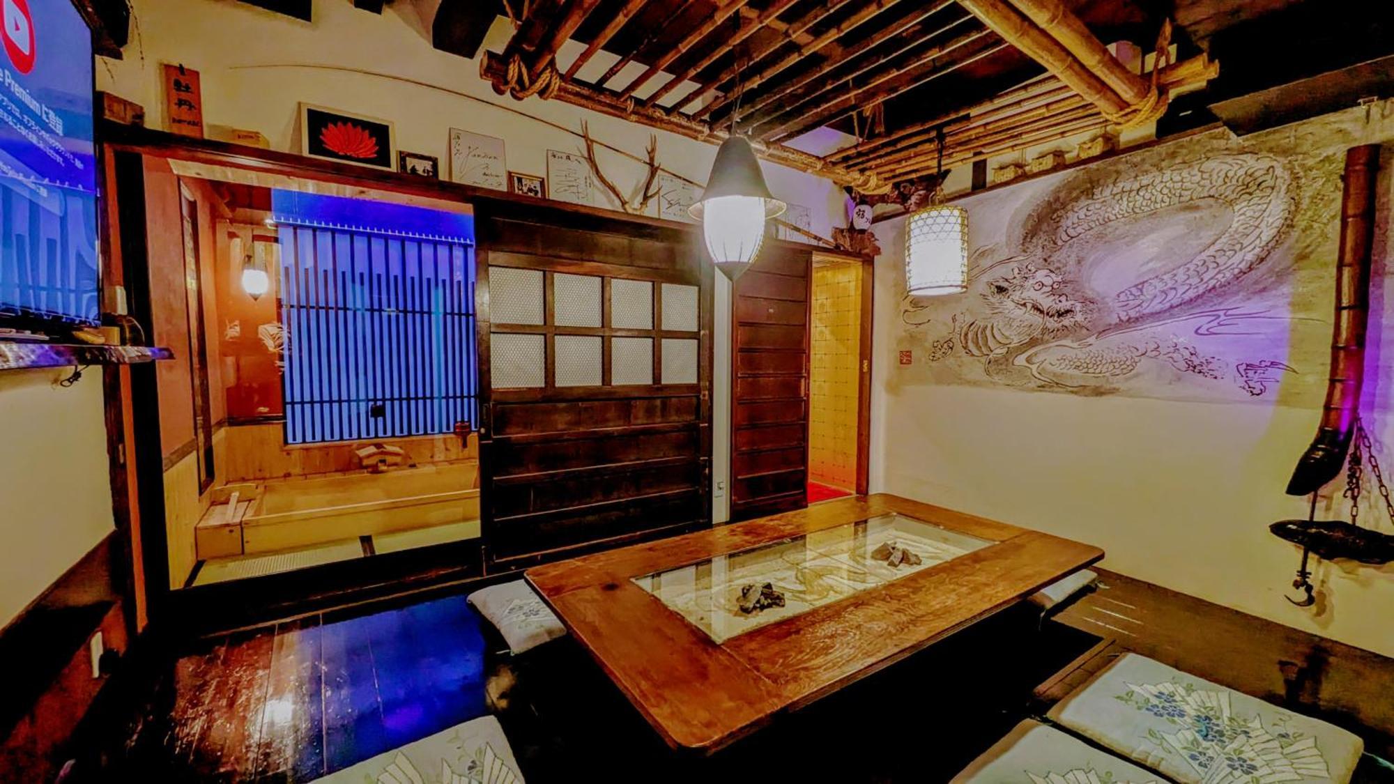 Yadoya Hotel Kyoto Exterior photo