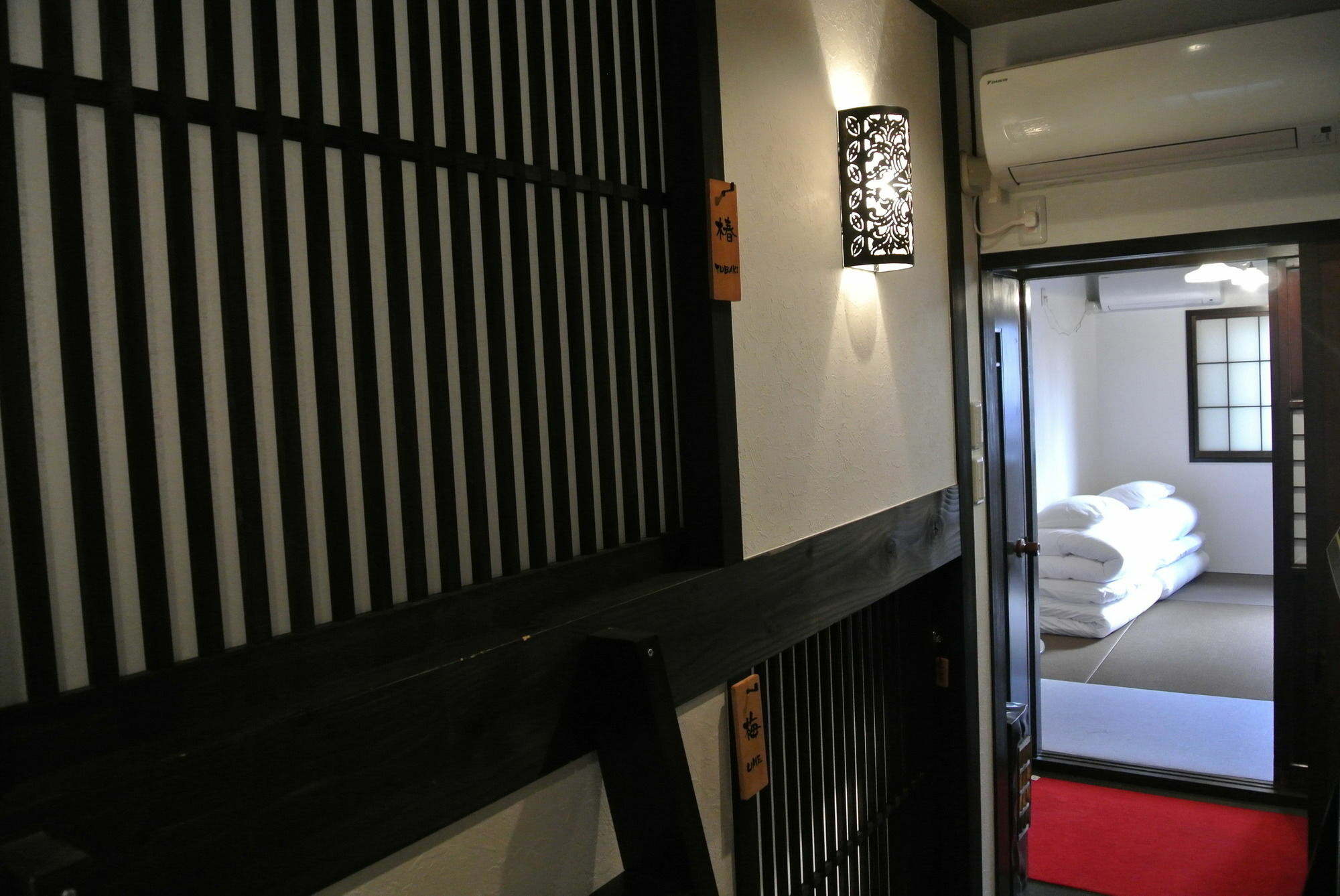 Yadoya Hotel Kyoto Exterior photo